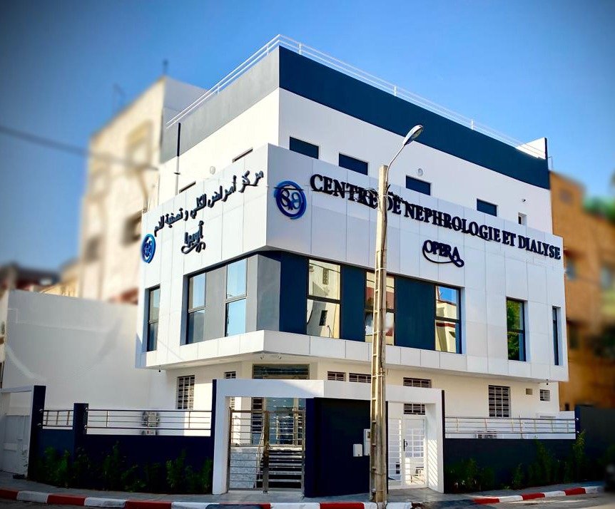 centre-de-nephologie-et-dialyse-opera-dr-miara-hicham